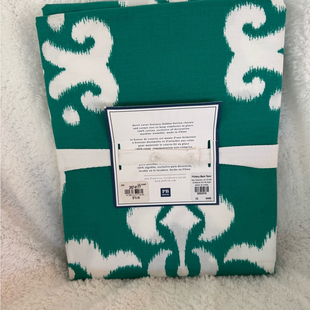 Pottery Barn Dorm Ikat Medallion Twin Duvet Cover Teal NWT - Picture 3 of 4